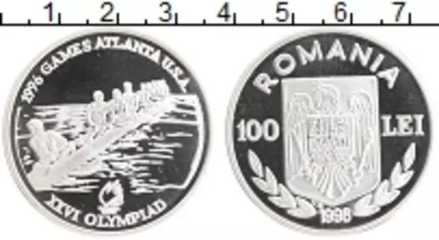 Монета 100 лей Румынии 1996 года Серебро Олимпийские игры в Атланте