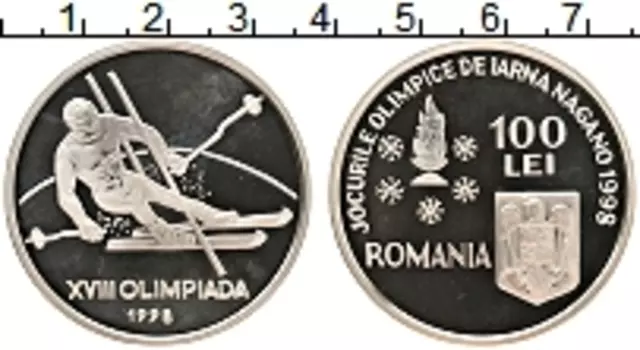 Монета 100 лей Румынии 1998 года Серебро Олимпиада 98