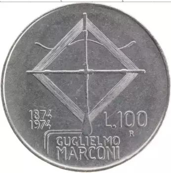 Монета 100 лир Италии 1974 года Сталь Маркони