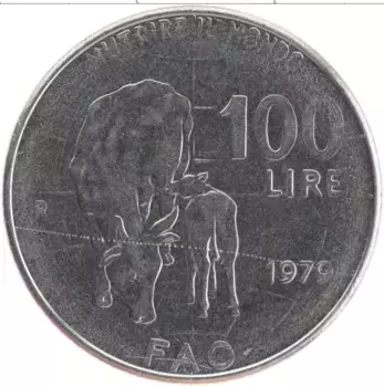 Монета 100 лир Италии 1979 года Медно-никель ФАО