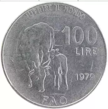 Монета 100 лир Италии 1979 года Медно-никель ФАО