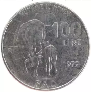 Монета 100 лир Италии 1979 года Сталь ФАО
