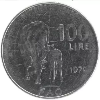 Монета 100 лир Италии 1979 года Сталь ФАО