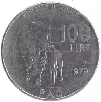 Монета 100 лир Италии 1979 года Сталь ФАО