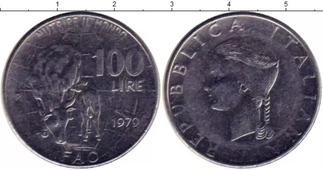 Монета 100 лир Италии 1979 года Железо ФАО