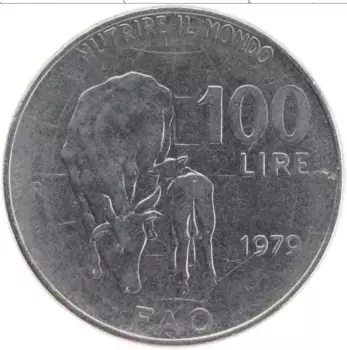 Монета 100 лир Италии 1979 года Железо ФАО