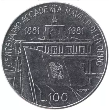 Монета 100 лир Италии 1981 года Медно-никель 100-летие Морской Академии в Ливорно