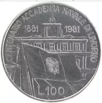 Монета 100 лир Италии 1981 года Медно-никель Академия в Ливорно