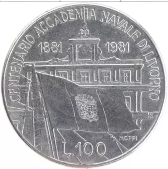 Монета 100 лир Италии 1981 года Медно-никель Академия в Ливорно