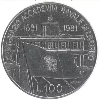 Монета 100 лир Италии 1981 года Медно-никель 100 лет Морской Академии в Ливорно
