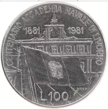Монета 100 лир Италии 1981 года Сталь 100 лет Морской Академии в Ливорно