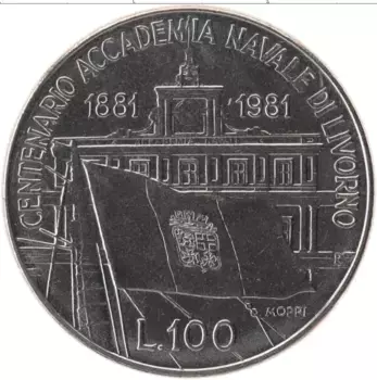 Монета 100 лир Италии 1981 года Железо 100 лет Морской Академии в Ливорно