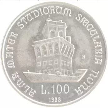 Монета 100 лир Италии 1988 года Серебро 900 лет Болонского университета