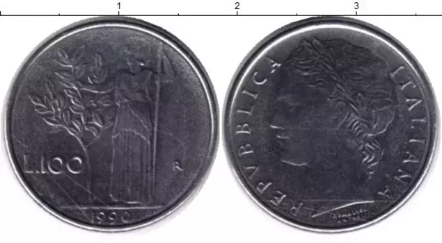 Монета 100 лир Италии 1990 года Сталь