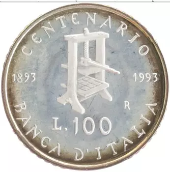 Монета 100 лир Италии 1993 года Серебро 100 лет банку Италии