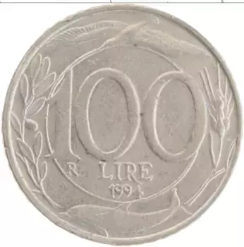 Монета 100 лир Италии 1994 года Медно-никель Республика