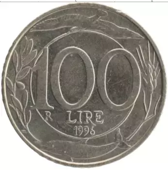 Монета 100 лир Италии 1996 года Медно-никель