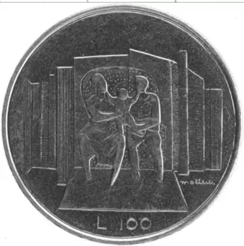 Монета 100 лир Сан-Марино 1976 года Сталь