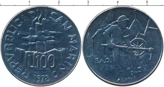 Монета 100 лир Сан-Марино 1978 года Медно-никель ФАО