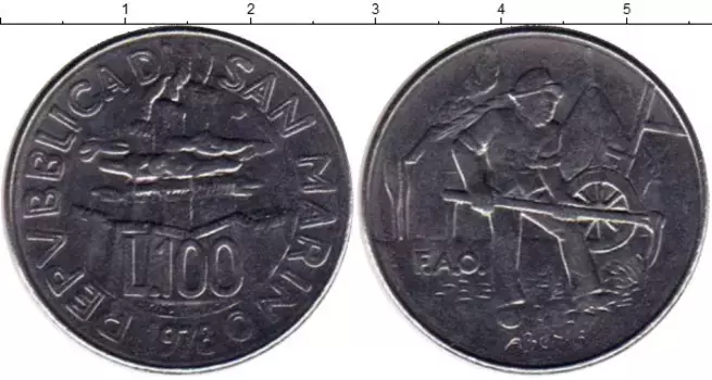 Монета 100 лир Сан-Марино 1978 года Медно-никель ФАО