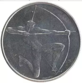Монета 100 лир Сан-Марино 1980 года Медно-никель XXII Летние олимпийские игры в Москве