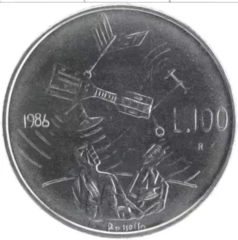 Монета 100 лир Сан-Марино 1986 года Медно-никель Технологическая революция