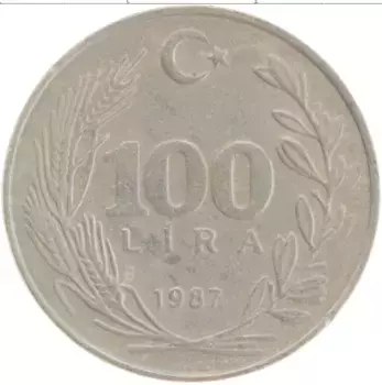 Монета 100 лир Турции 1987 года Медно-никель Кемаль Ататюрк