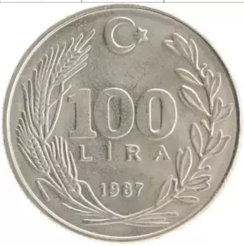 Монета 100 лир Турции 1987 года Медно-никель Мустафа Кемаль Ататюрк