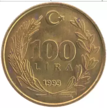 Монета 100 лир Турции 1993 года Латунь Кемаль Ататюрк