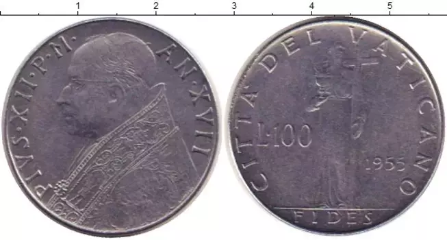 Монета 100 лир Ватикана 1955 года Сталь Пий XII