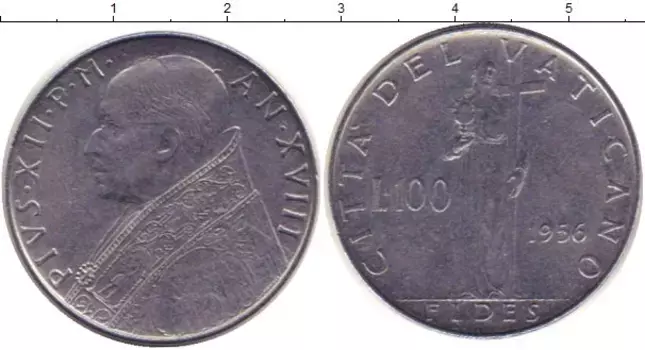 Монета 100 лир Ватикана 1956 года Сталь Пий XII