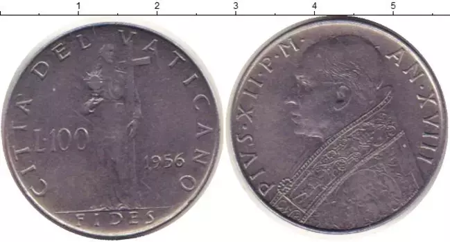 Монета 100 лир Ватикана 1956 года Сталь Понтифик Пий XII