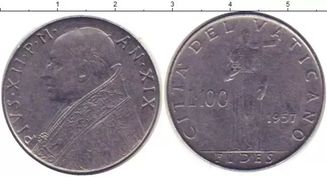 Монета 100 лир Ватикана 1957 года Сталь Пий XII