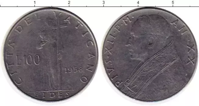 Монета 100 лир Ватикана 1958 года Сталь Понтифик Пий XII