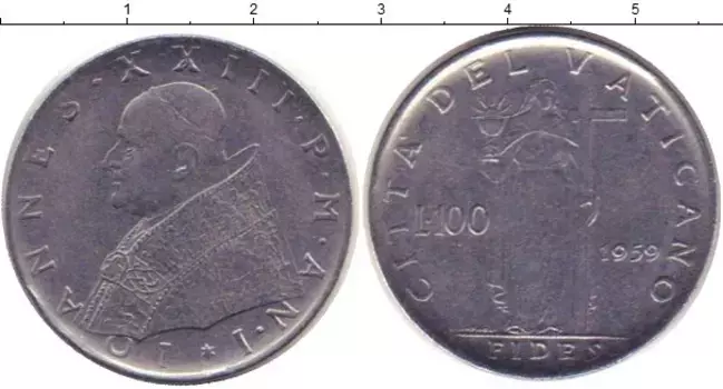 Монета 100 лир Ватикана 1959 года Сталь Иоанн XXIII