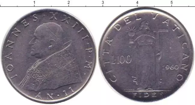 Монета 100 лир Ватикана 1960 года Сталь Иоанн XXIII