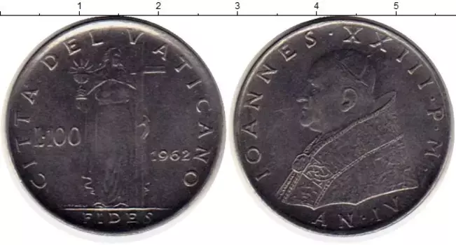 Монета 100 лир Ватикана 1962 года Сталь Понтифик Иоанн XXIII