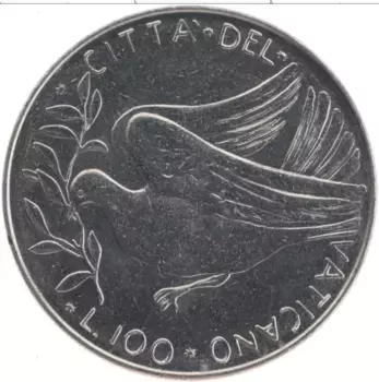 Монета 100 лир Ватикана 1970 года Сталь Павел VI