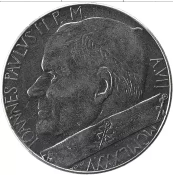 Монета 100 лир Ватикана 1985 года Медно-никель Иоанн Павел II