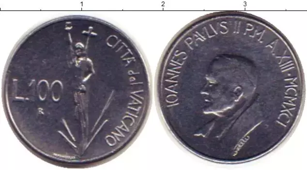 Монета 100 лир Ватикана 1991 года Сталь Иоанн Павел II