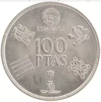 Монета 100 песет Испании 1980 года Медно-никель Чемпионат мира по футболу в Испании