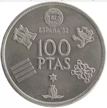 Монета 100 песет Испании 1980 года Медно-никель Чемпионат мира по футболу в Испании