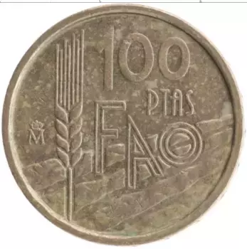 Монета 100 песет Испании 1995 года Бронза ФАО