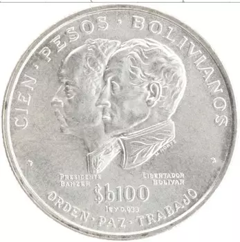 Монета 100 песо Боливии 1975 года Серебро 150 лет Резависимости