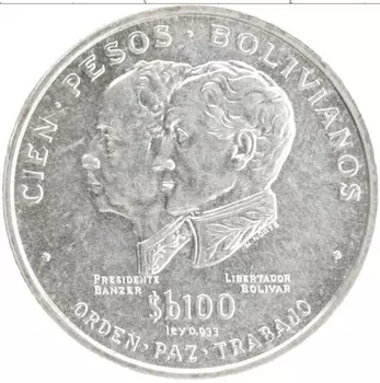 Монета 100 песо Боливии 1975 года Серебро 150 лет Резависимости