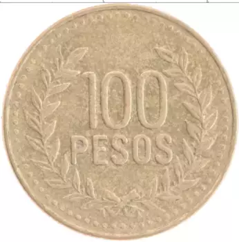 Монета 100 песо Колумбии 2010 года Латунь