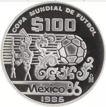 Монета 100 песо Мексики 1985 года Серебро Чемпионат Мира по футболу 1986 года