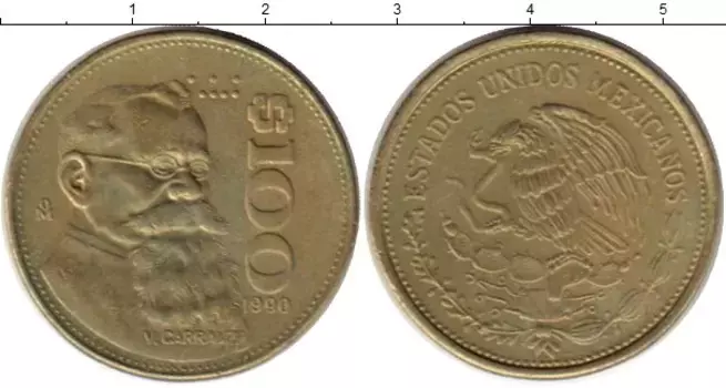 Монета 100 песо Мексики 1990 года Латунь