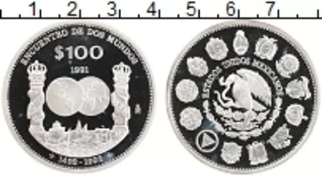 Монета 100 песо Мексики 1991 года Серебро Серия Иберо-Америка