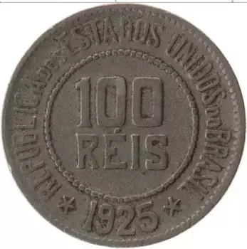Монета 100 рейс Бразилии 1925 года Медно-никель